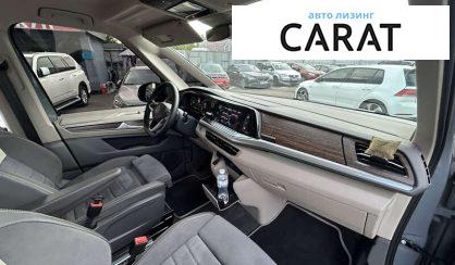 Volkswagen Multivan 2023