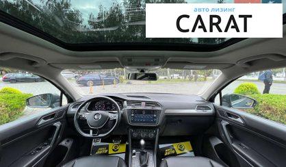Volkswagen Tiguan 2018