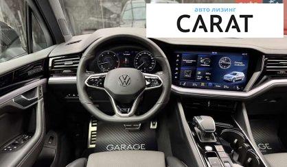 Volkswagen Touareg 2023