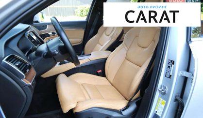 Volvo XC90 2017