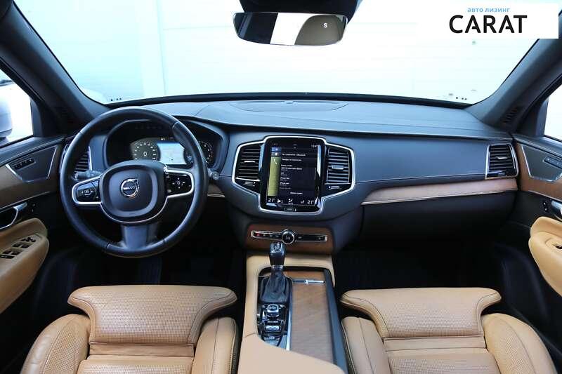 Volvo XC90 2017 Volvo XC90 2017