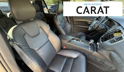 Volvo XC90 2019