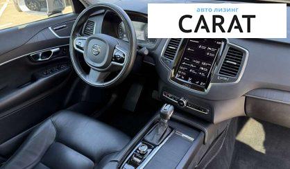 Volvo XC90 2019
