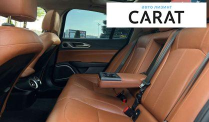 Alfa Romeo Giulia 2017