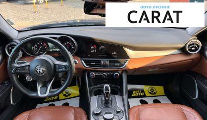 Alfa Romeo Giulia 2017