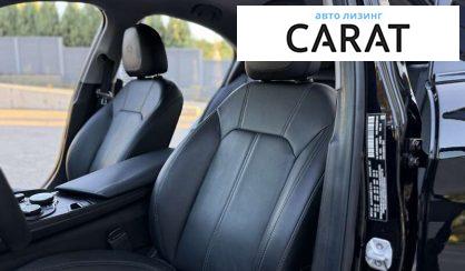 Alfa Romeo Giulia 2017