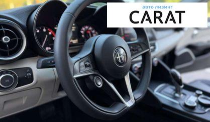 Alfa Romeo Giulia 2017