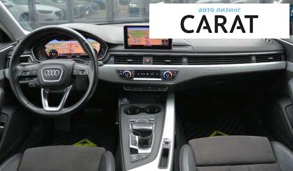 Audi A4 Allroad 2017