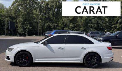 Audi A4 2016