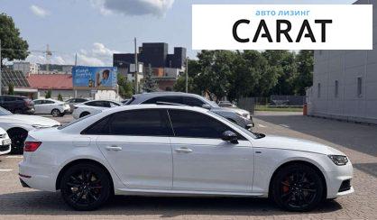 Audi A4 2016