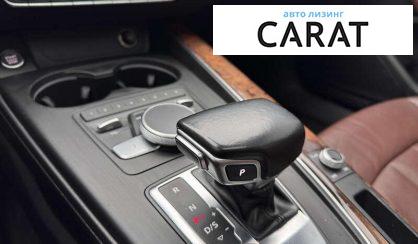 Audi A4 2016