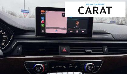 Audi A4 2016