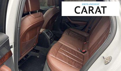 Audi A4 2016