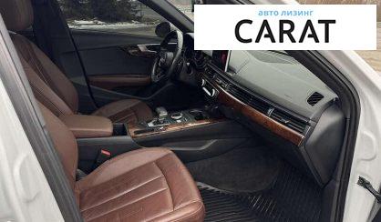 Audi A4 2016