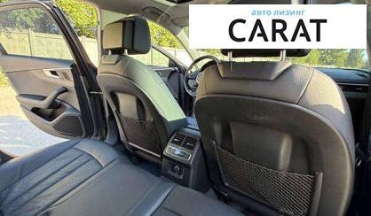 Audi A4 2016