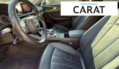 Audi A4 2016