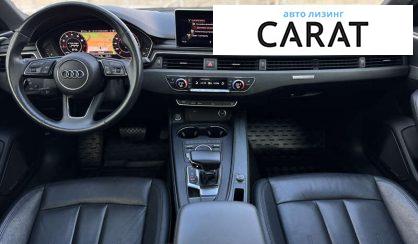 Audi A4 2019
