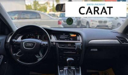 Audi A4 2012