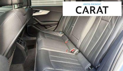 Audi A4 2015
