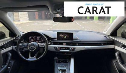 Audi A4 2015
