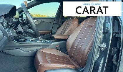 Audi A4 2018