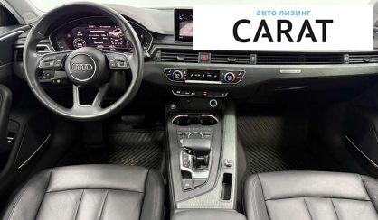 Audi A4 2018