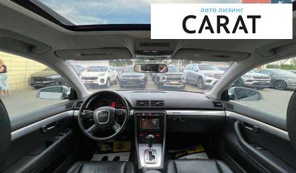 Audi A4 2007