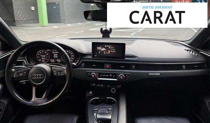Audi A4 2017