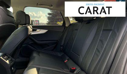 Audi A4 2016