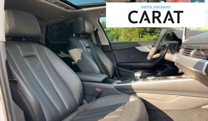 Audi A4 2016