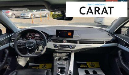 Audi A4 2016
