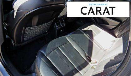 Audi A4 2017