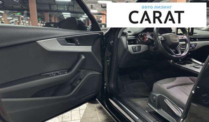 Audi A4 2017