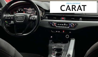 Audi A4 2017