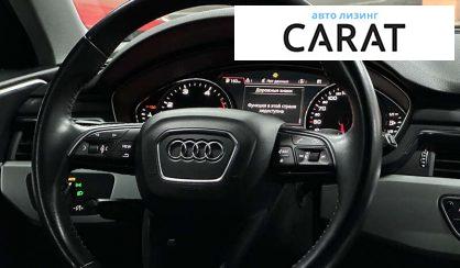Audi A4 2017