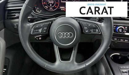 Audi A4 2019