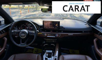Audi A4 2021