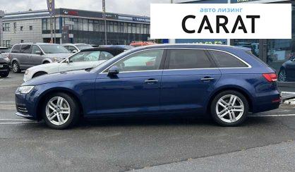 Audi A4 2016
