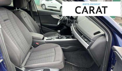 Audi A4 2016