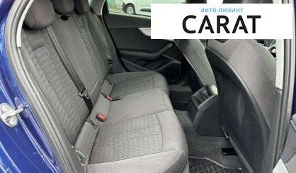Audi A4 2016