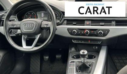 Audi A4 2016