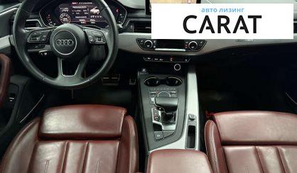 Audi A5 2017