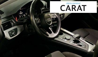Audi A5 2019