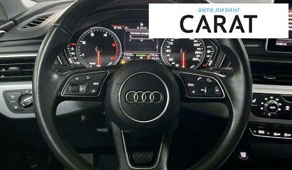 Audi A5 2019