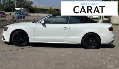 Audi A5 2015