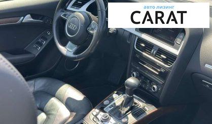 Audi A5 2015