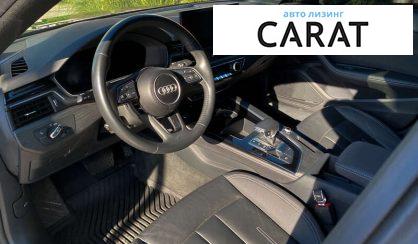 Audi A5 2019