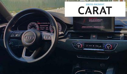 Audi A5 2019