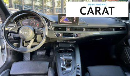 Audi A5 2017