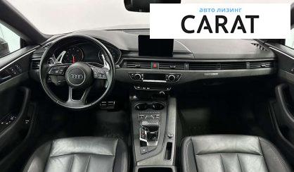 Audi A5 2016